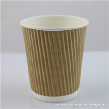 Customized Wholesale Paper Ripple Wall Paper Coffee Cups